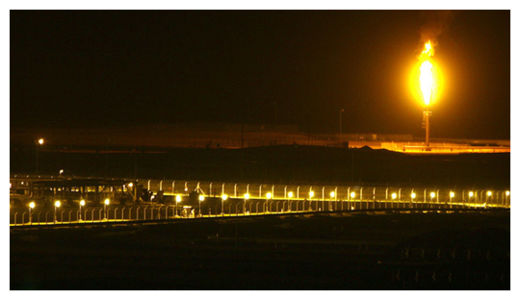 Oil