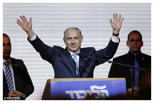 Click to enlarge Bibi