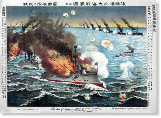 Click to enlarge Image