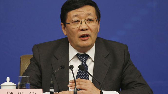China's Finance Minister Lou Jiwei