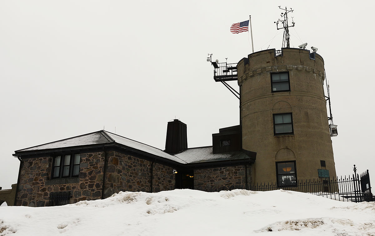 Blue Hills Observatory & Science Center