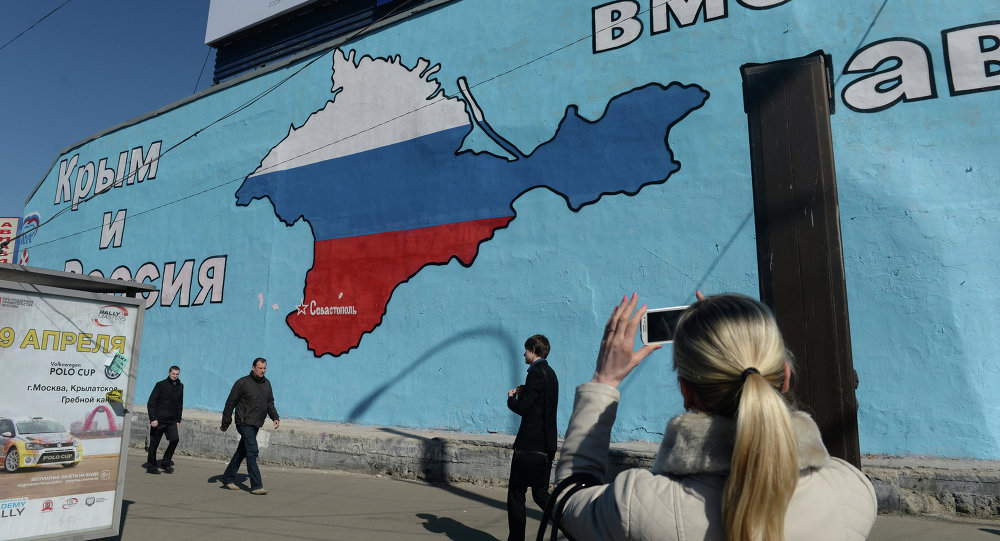 crimea
