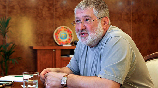 Click to enlarge kolomoysky ukraine gas bank