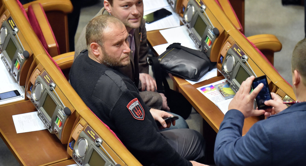 Yarosh