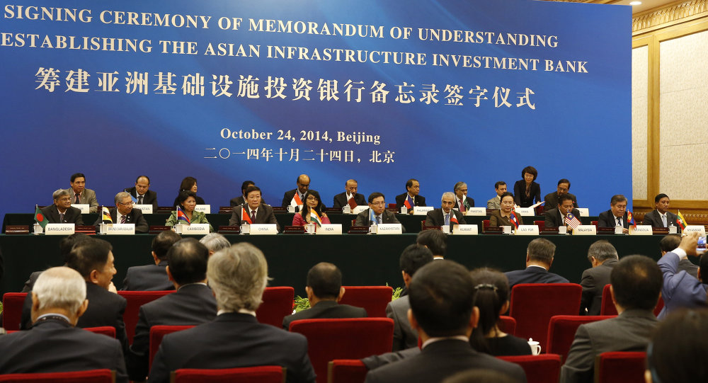 China AIIB