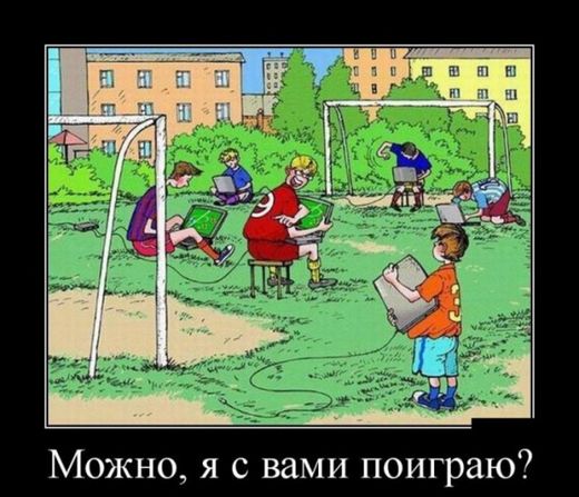 Click to enlarge Play