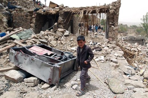 Click to enlarge A Yemeni boy at Bani Matar