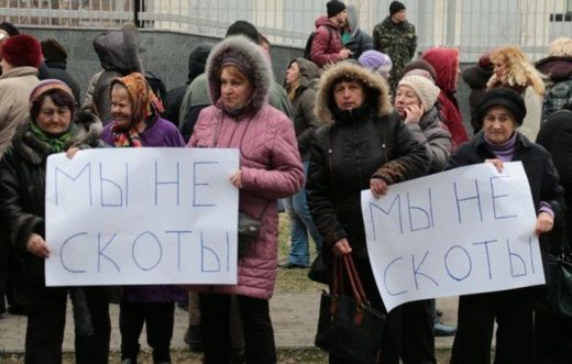 kiev protestors April 2