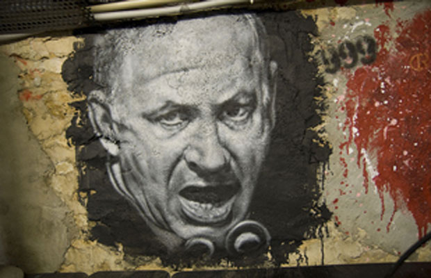 Netanyahu