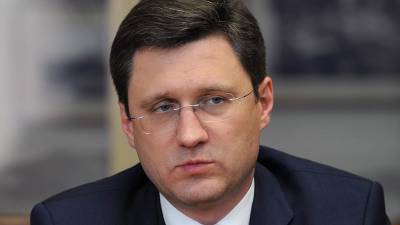 Alexander Novak