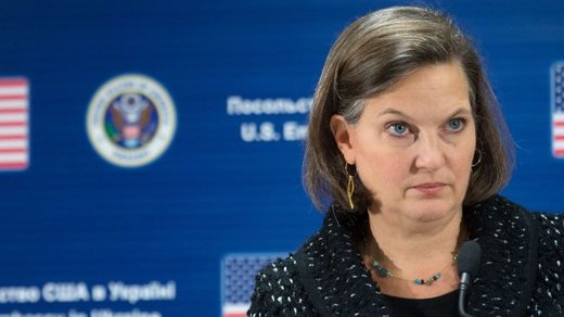 victoria nuland