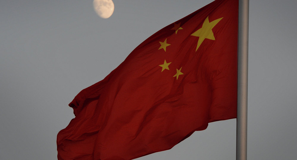 China flag