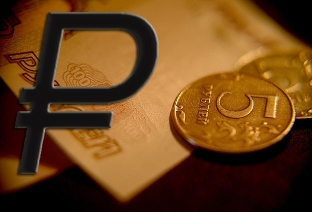 ruble
