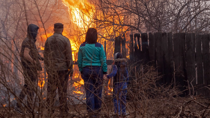 Grassland fire