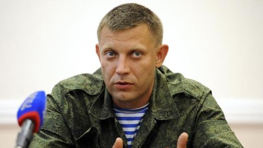 Zakharchenko