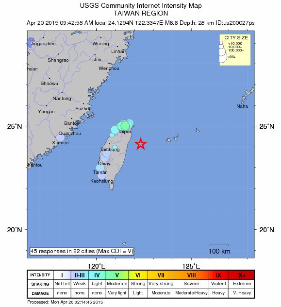 Click to enlarge Su'ao Quake_200415