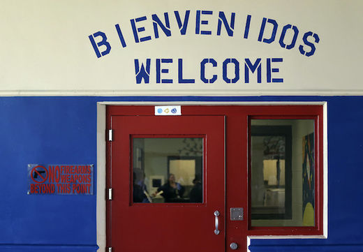 immigrant detention center