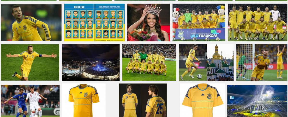 Click to enlarge Ukraine images 2012