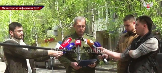 basurin