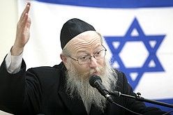 Yaakov Litzman