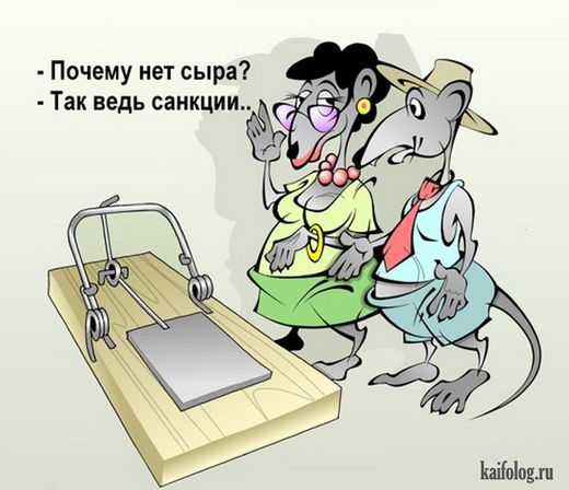 Click to enlarge sanctions