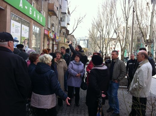Donetsk bank