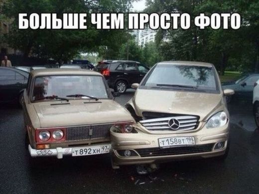 Click to enlarge Lada