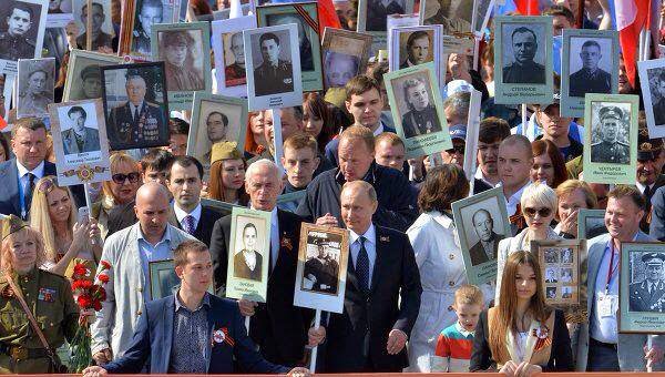 putin march