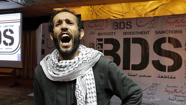 Click to enlarge BDS campaign in Cairo