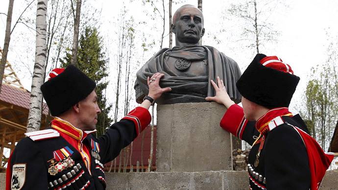 Click to enlarge 'Emperor' Putin