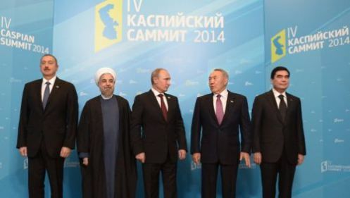 iran russia free trade