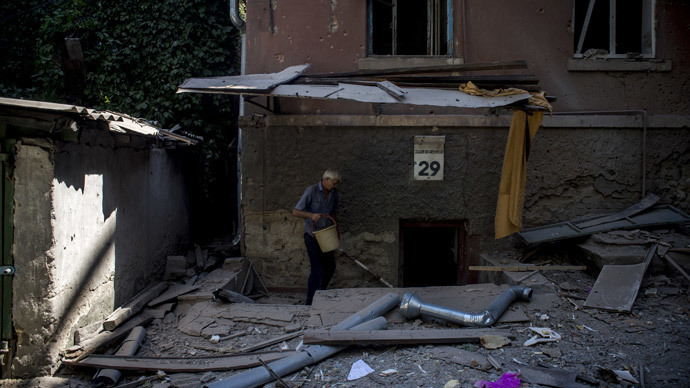Ukraine shelling lugansk