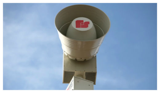 Click to enlarge Siren