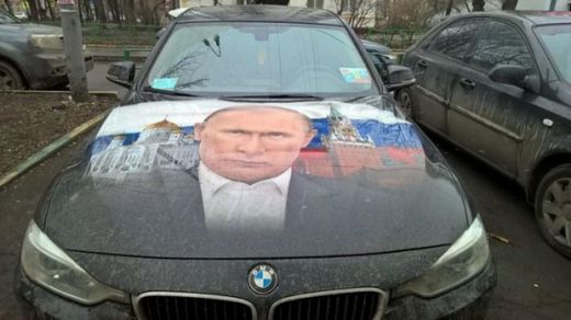Click to enlarge BMW