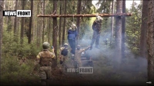 ukraine execution