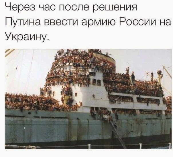Click to enlarge russian army ukraine cartoon