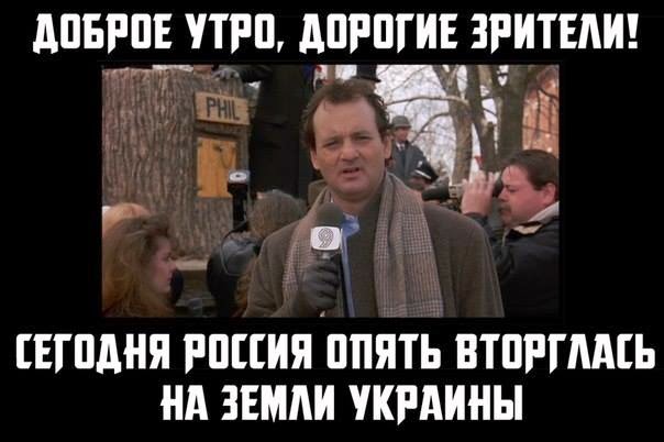Click to enlarge groundhog day