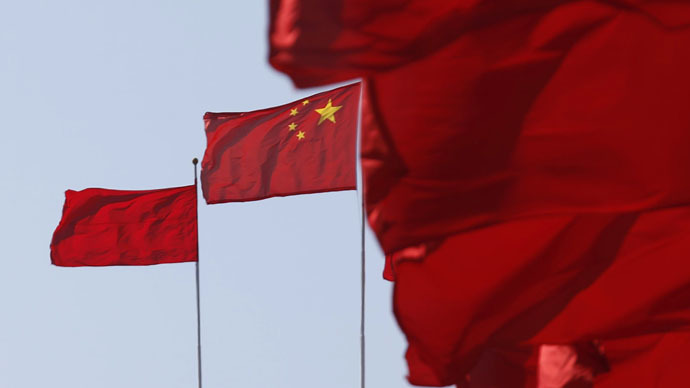 China Flag