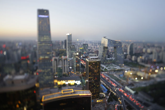 Beijing's CBD