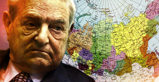 soros ukraine