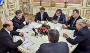 Click to enlarge soros poroshenko ukraine