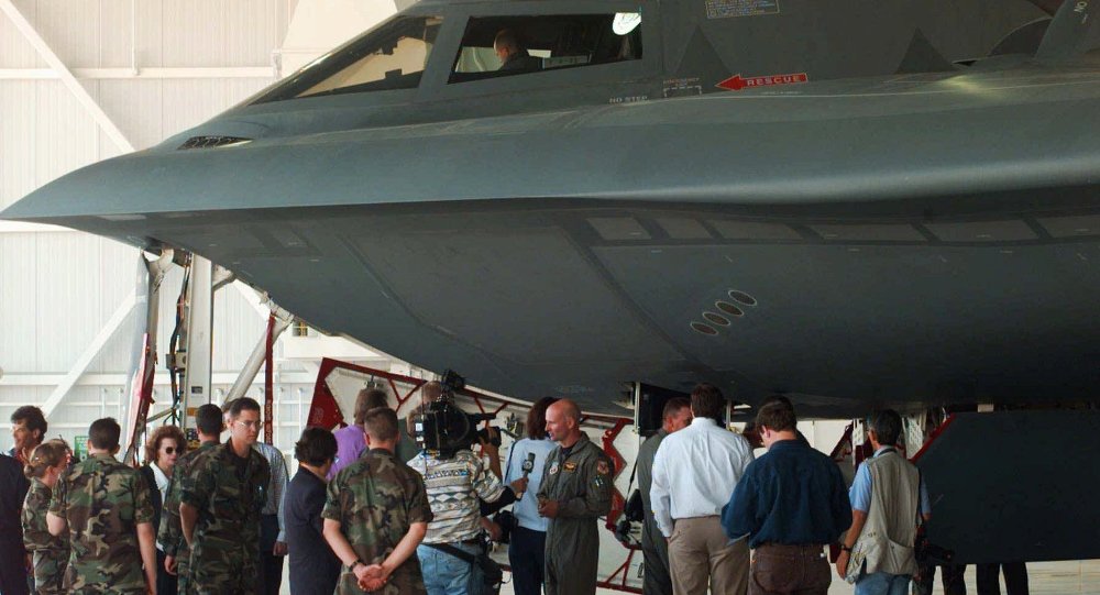 US bomber plane
