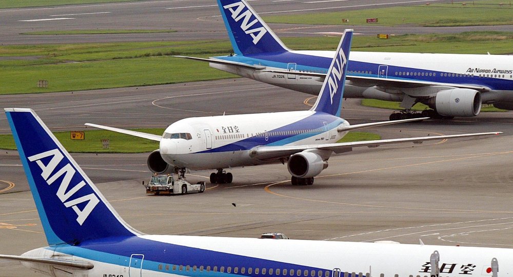 All Nippon Airways