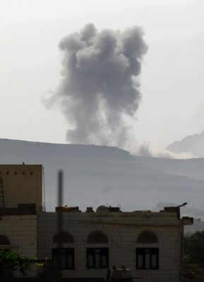 smoke from air-strike in Sanaa, Yemen