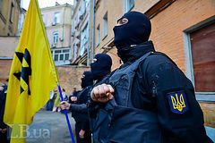 special forces 'Azov' 