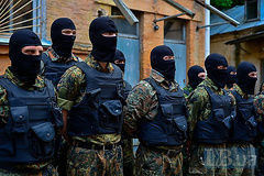 special forces 'Azov'