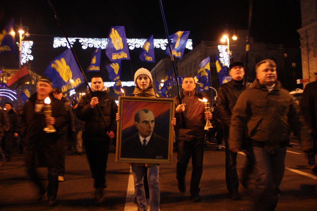 svoboda