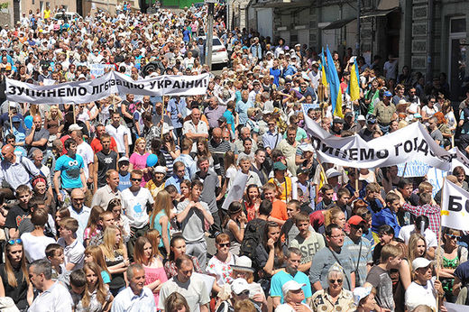 third maidan