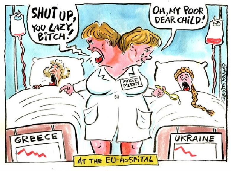 ukraine greece IMF