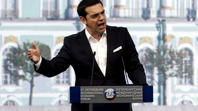 Alexis Tsipras